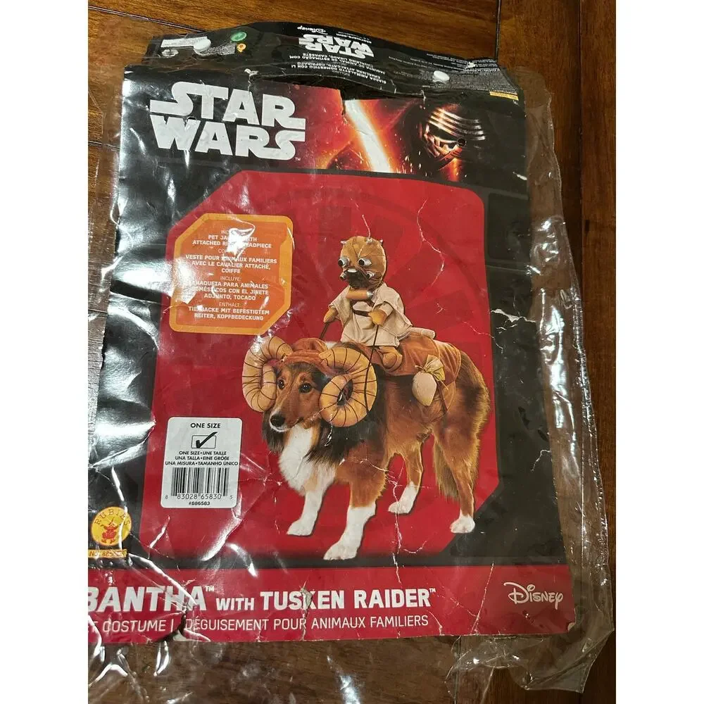 STAR WARS BANTHA RIDER PET COSTUME